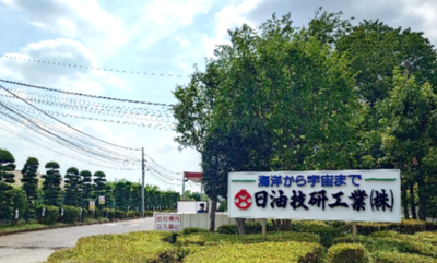 写真1