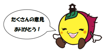 ときも画像