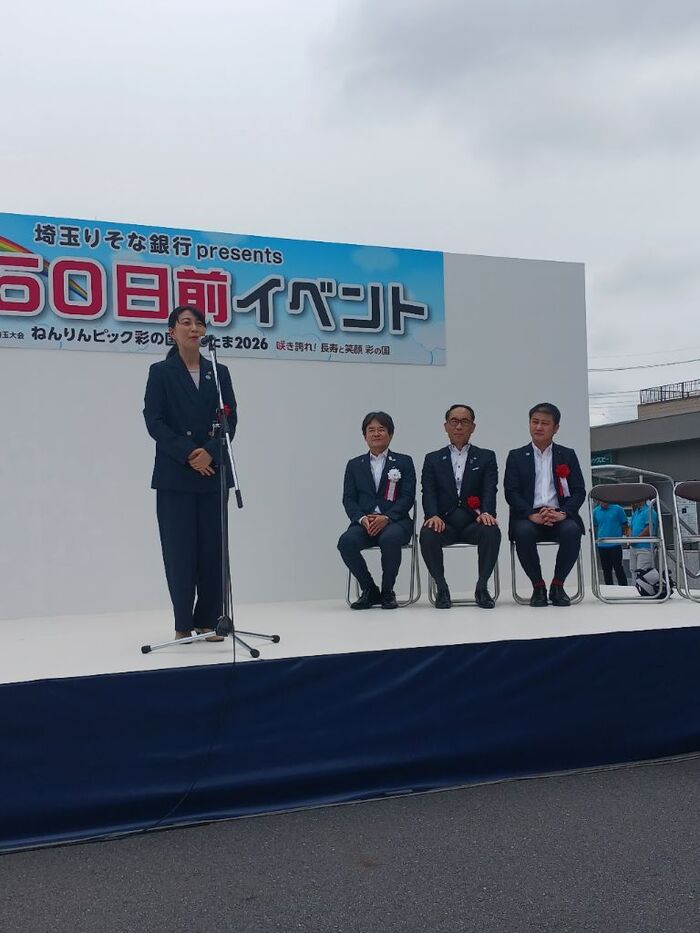 写真:イベント参加時のあいさつの様子