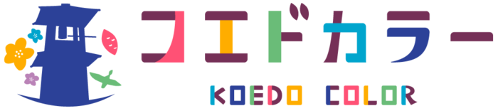 コエドカラーのロゴ(外部リンク・新しいウィンドウで開きます)
