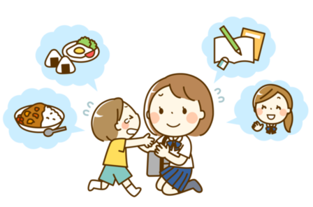 兄弟の世話をする女子高生のイラスト