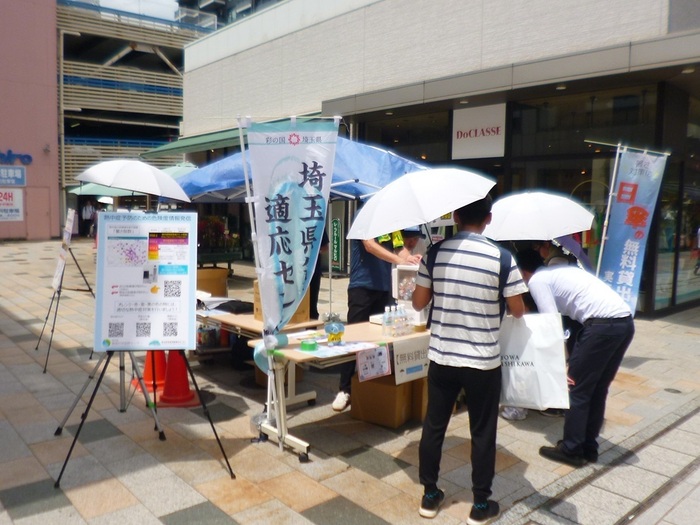 写真：日傘及びファンベスト使用体験会の様子