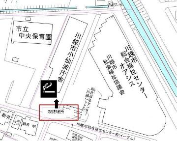 小仙波庁舎特定屋外喫煙場所の図
