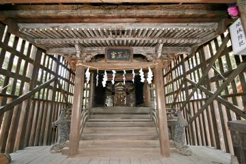 上戸日枝神社本殿の写真