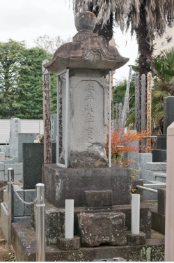 安井政章の墓の写真