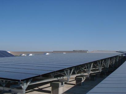 環境プラザ太陽光発電システム陸屋根型