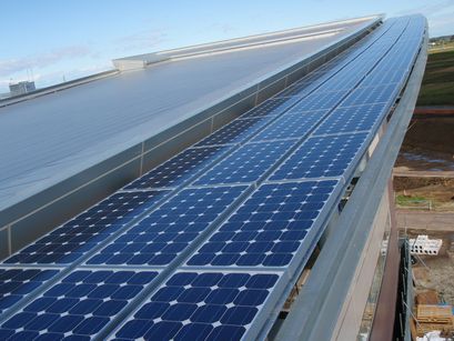 環境プラザ太陽光発電システム庇部