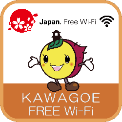 KAWAGOE FREE Wi-Fiステッカー